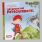 Bergflohs Abenteuer 2 Kinderbuch